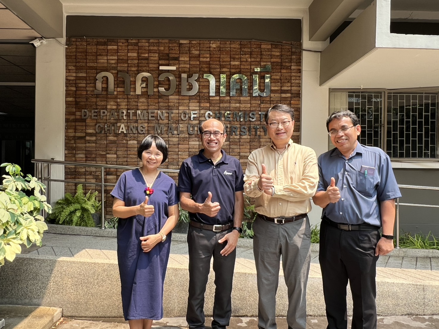 ภาควิชาเคมี คณะวิทย์ฯ มช. ให้การต้อนรับอาคันตุกะจาก University of Ulsan, สาธารณรัฐเกาหลี