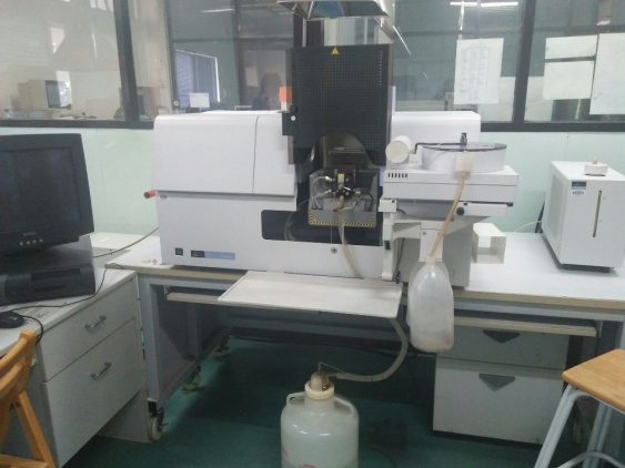 Atomic Absorption Spectrophotometer(AAS)