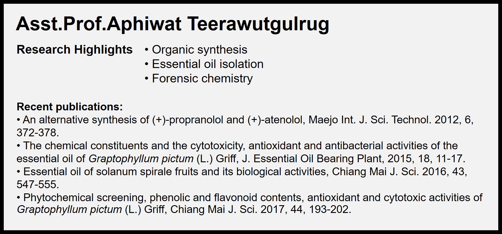 ผู้ช่วยศาสตราจารย์ อภิวัฒน์ ธีรวุฒิกุลรักษ์